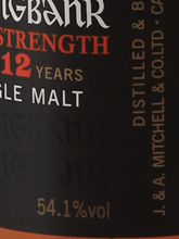 Load image into Gallery viewer, Springbank 12 Year Old Cask Strength Old Label - Bottle Of Japan