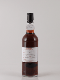 Springbank 13 Year Old 2011 Sherry Cask Duty Paid Sample - Bottle Of Japan