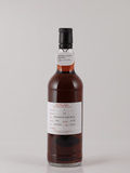 Springbank 13 Year Old 2011 Sherry Cask Duty Paid Sample