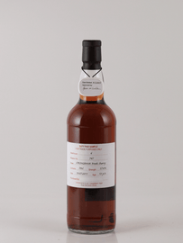Springbank 13 Year Old 2011 Sherry Cask DUTY PAID SAMPLE - Bottle Of Japan