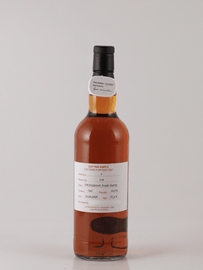 Springbank 15 Year Old 2009 Sherry Cask DUTY PAID SAMPLE - Bottle Of Japan
