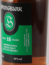 Load image into Gallery viewer, Springbank 15 Year Old 2021 - 01 Release - Bottle Of Japan