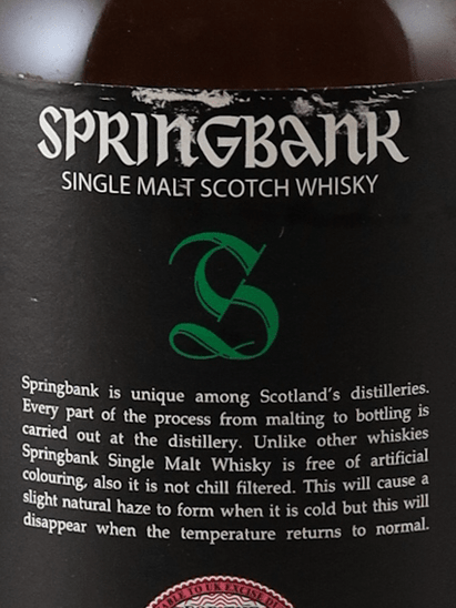 Springbank 15 Year Old 2021 - 01 Release - Bottle Of Japan