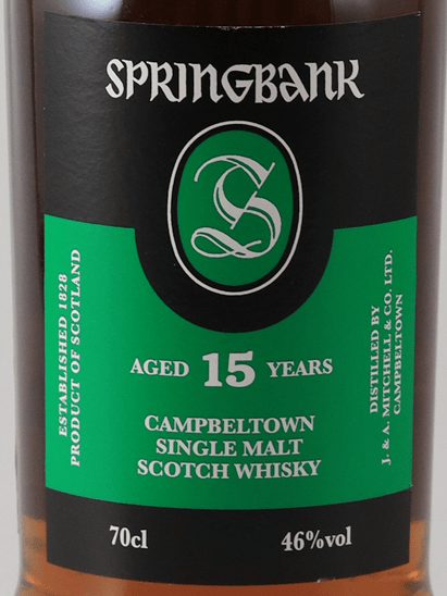 Springbank 15 Year Old 2021 - 01 Release - Bottle Of Japan