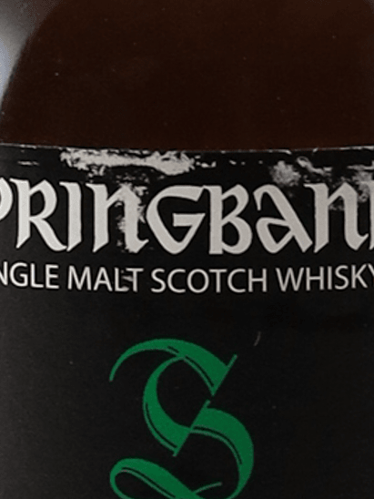 Springbank 15 Year Old 2021 - 01 Release - Bottle Of Japan