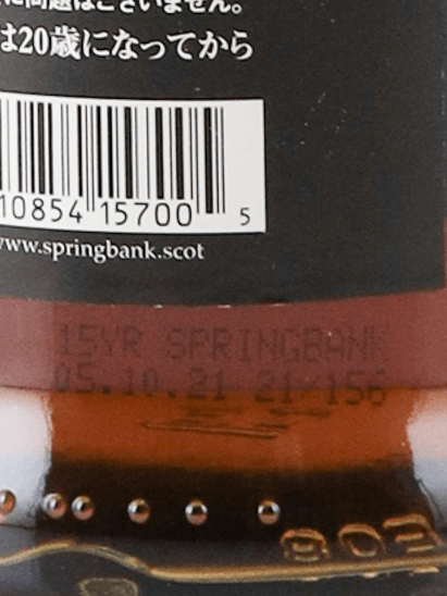 Springbank 15 Year Old 2021 - 10 Release - Bottle Of Japan