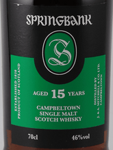 Load image into Gallery viewer, Springbank 15 Year Old 2021 - 10 Release - Bottle Of Japan