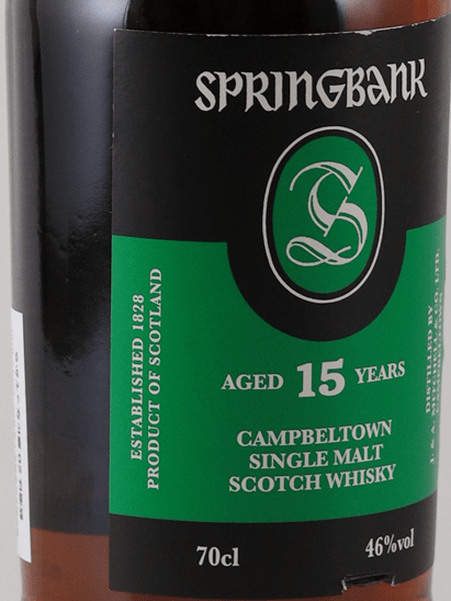 Springbank 15 Year Old 2021 - 10 Release - Bottle Of Japan