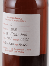 Load image into Gallery viewer, Springbank 16 Year Old 2002 Port Pipe DUTY PAID SAMPLE - Bottle Of Japan