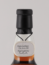 Load image into Gallery viewer, Springbank 16 Year Old 2002 Port Pipe DUTY PAID SAMPLE - Bottle Of Japan