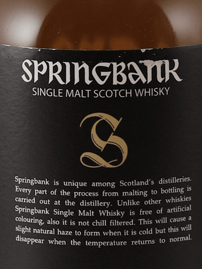 Springbank 5 Year Old 100 Proof - Bottle Of Japan