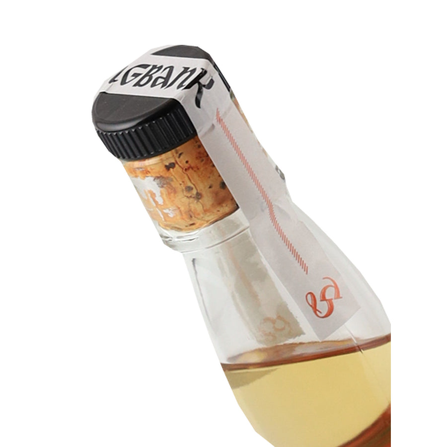 Springbank Hand Filled 2023 bottling 58.4%, 700ml - cap and seal