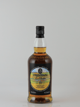 Load image into Gallery viewer, Springbank Local Barley 10 Year Old - Bottle Of Japan