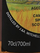 Load image into Gallery viewer, Springbank Local Barley 10 Year Old - Bottle Of Japan