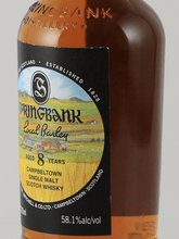 Load image into Gallery viewer, Springbank Local Barley 8 Year Old - Bottle Of Japan