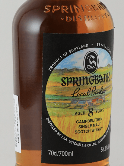 Springbank Local Barley 8 Year Old - Bottle Of Japan