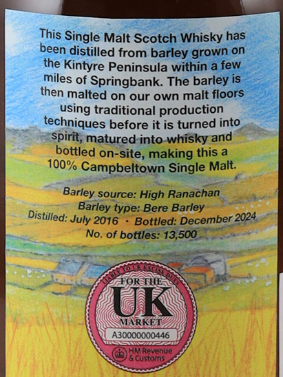 Springbank Local Barley 8 Year Old - Bottle Of Japan