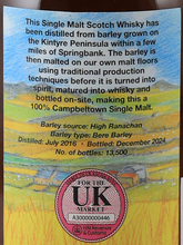 Load image into Gallery viewer, Springbank Local Barley 8 Year Old - Bottle Of Japan