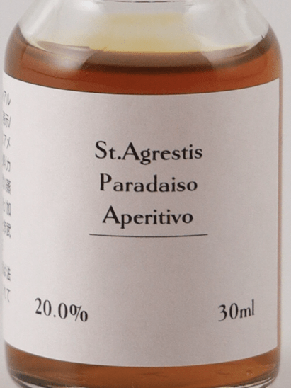 St. Agrestis Tasting Set - Bottle Of Japan