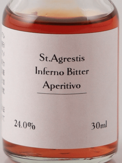 St. Agrestis Tasting Set - Bottle Of Japan