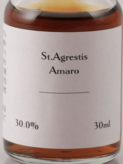 St. Agrestis Tasting Set - Bottle Of Japan