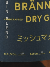 Load image into Gallery viewer, Stockholm Brannelli Adam &amp; Alvin - Bottle Of Japan