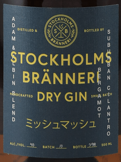 Stockholm Brannelli Adam & Alvin - Bottle Of Japan