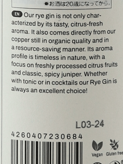 Stoke Club Organic Rye Gin - Bottle Of Japan