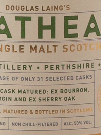 Strathearn Single Malt Batch 2 - Bottle Of Japan