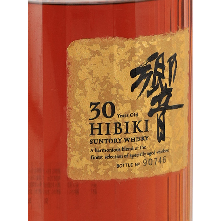 Suntory Hibiki 30 Year Old Japanese whisky, left angle of the gold label