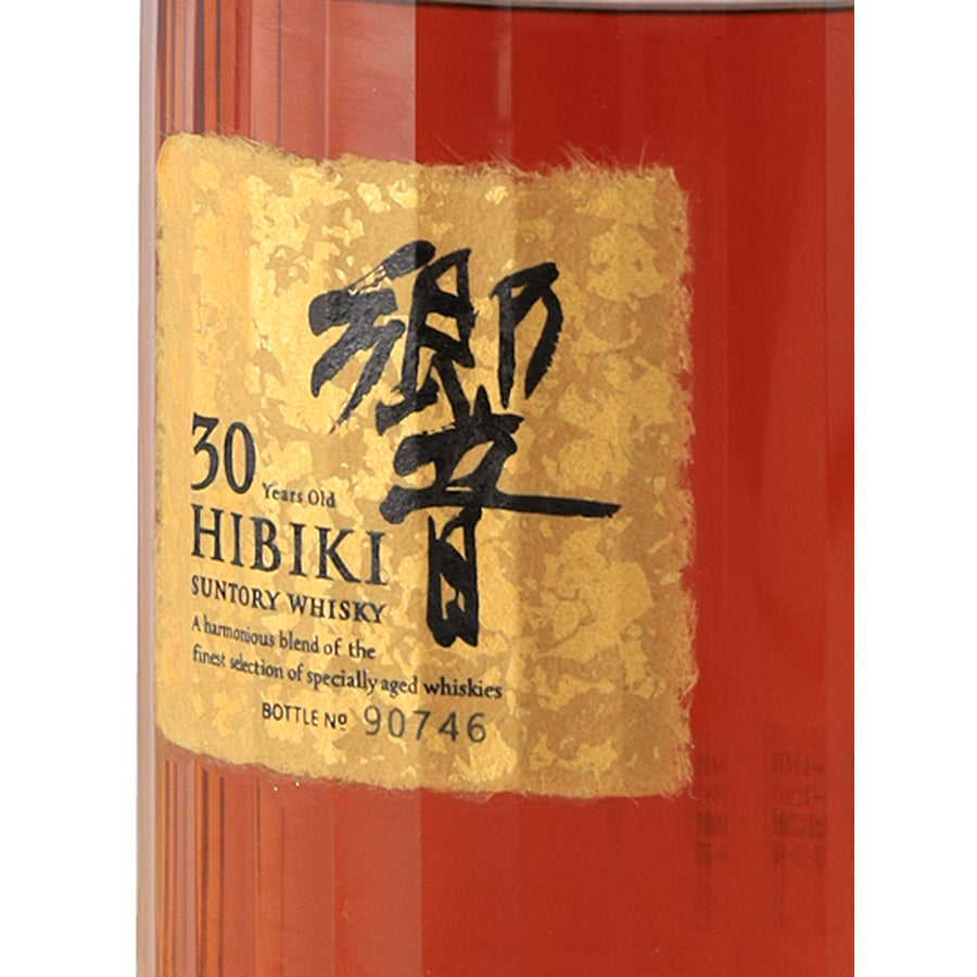 Suntory Hibiki 30 Year Old Japanese whisky, right angle of the gold label