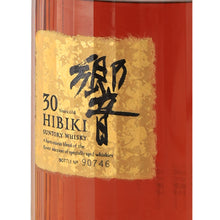 Load image into Gallery viewer, Suntory Hibiki 30 Year Old Japanese whisky, right angle of the gold label