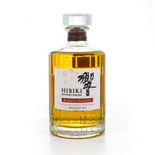 Load image into Gallery viewer, SUNTORY Hibiki Story of the Distillery 2024 - Bottle Of Japan