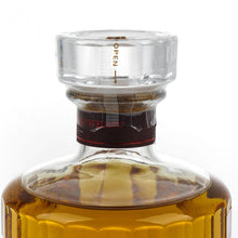 Load image into Gallery viewer, SUNTORY Hibiki Story of the Distillery 2024 - Bottle Of Japan