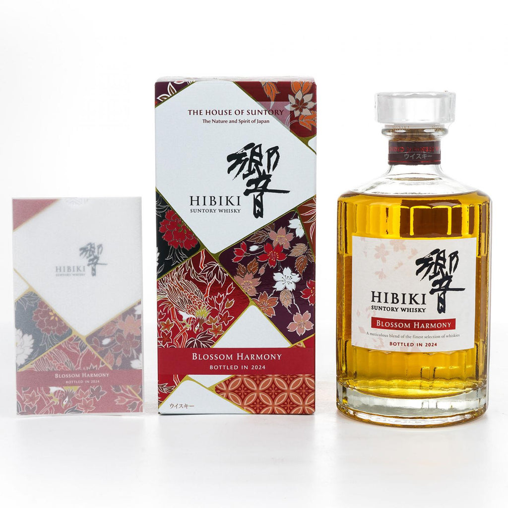SUNTORY Hibiki Story of the Distillery 2024 - Bottle Of Japan