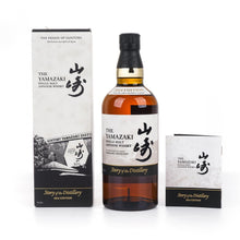 Load image into Gallery viewer, SUNTORY YAMAZAKI Story of the Distillery 2024 - Bottle Of Japan