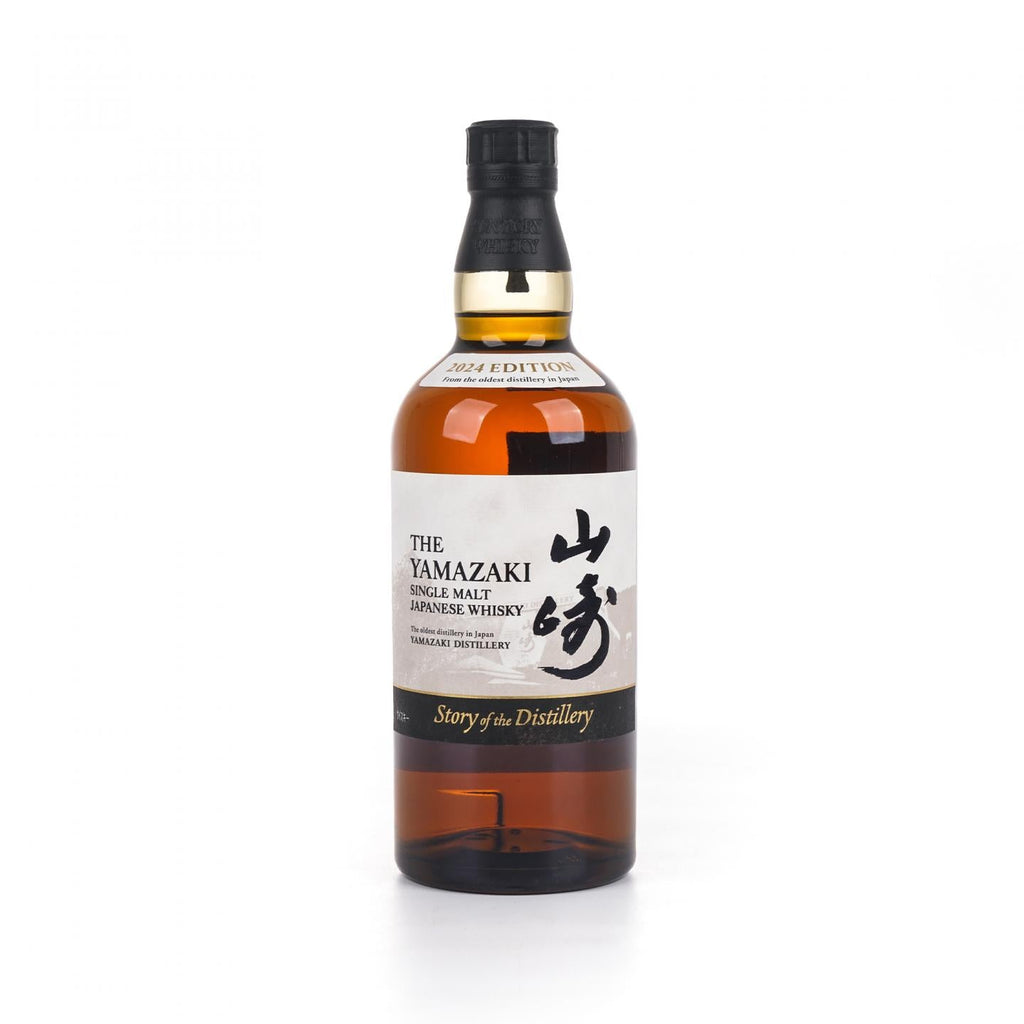 SUNTORY YAMAZAKI Story of the Distillery 2024 - Bottle Of Japan