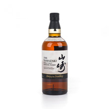 Load image into Gallery viewer, SUNTORY YAMAZAKI Story of the Distillery 2024 - Bottle Of Japan