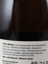 Load image into Gallery viewer, Table Whisky Single Grain - Bottle Of Japan