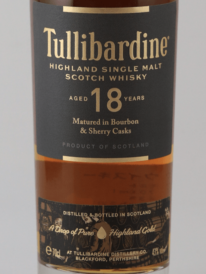 Talisker 18 Year Old - Bottle Of Japan