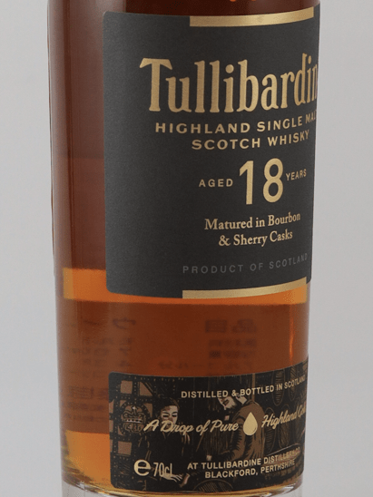 Talisker 18 Year Old - Bottle Of Japan