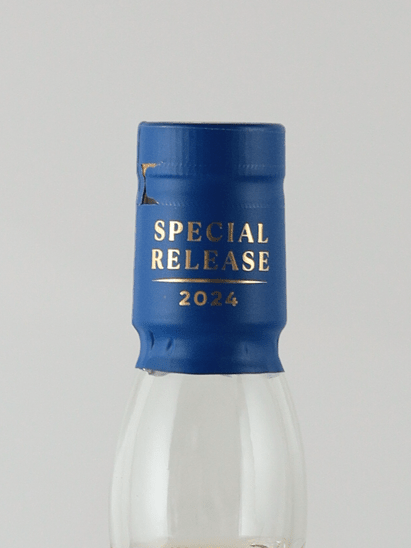 Talisker 8 Year Old Special Release 2024 - Bottle Of Japan