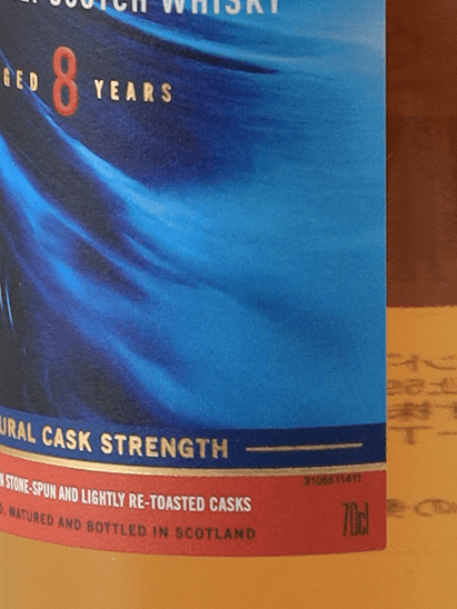 Talisker 8 Year Old Special Release 2024 - Bottle Of Japan