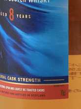 Load image into Gallery viewer, Talisker 8 Year Old Special Release 2024 - Bottle Of Japan