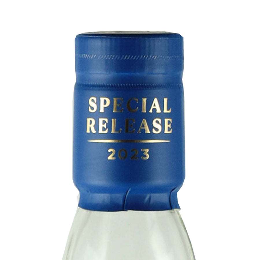 Talisker Special Release 2023 Single Malt Scotch Whisky 59.7% 700ml - special release cap