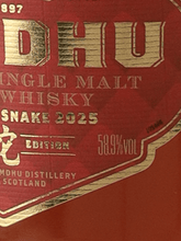 Load image into Gallery viewer, Tamdhu Chinese New Year 2025 Snake Edition - Bottle Of Japan
