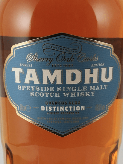 Tamdhu Distinction No.3 Quercus Alba - Bottle Of Japan