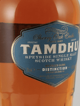 Load image into Gallery viewer, Tamdhu Distinction No.3 Quercus Alba - Bottle Of Japan