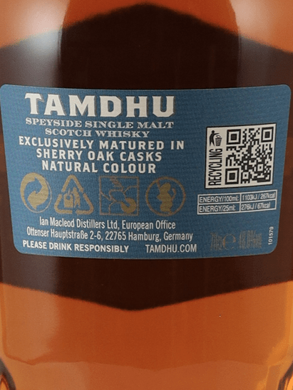 Tamdhu Distinction No.3 Quercus Alba - Bottle Of Japan