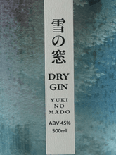 Load image into Gallery viewer, Tanbaru Distillery Yukino Mado Dry Gin 500ml - Bottle Of Japan